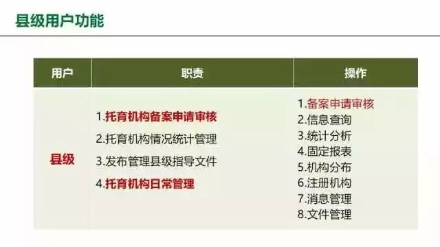 文章配图-11