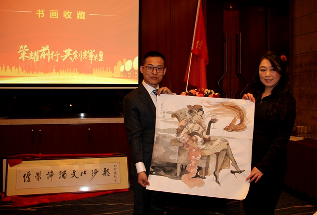 2019当代艺术10大微信新闻暨优制谛酒文化沙龙在京举办