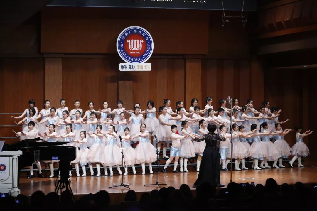 听见希望听见未来上海少儿广播合唱团为2019科勒星期广播音乐会精彩
