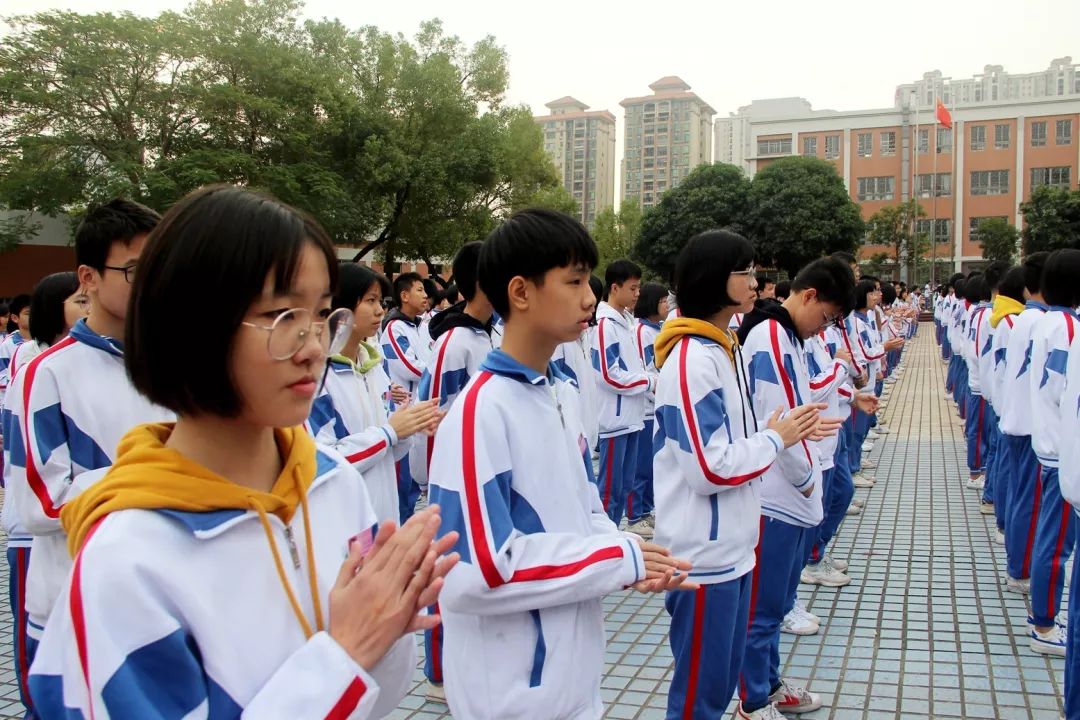 崇德尚学和雅金中金沙中学举行第十八周国旗下颁奖典礼活动