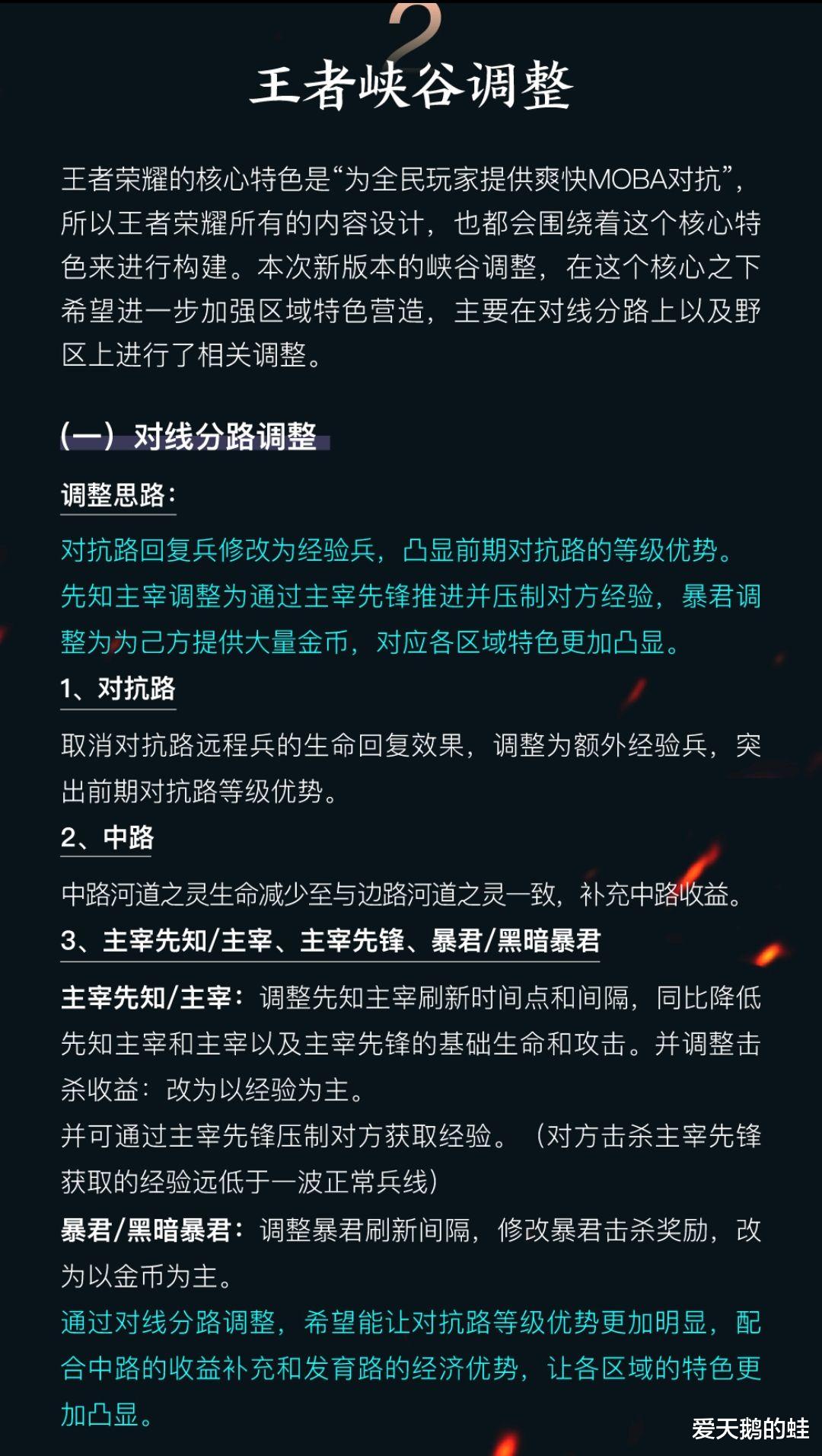 什么谷回成语_成语故事图片(3)