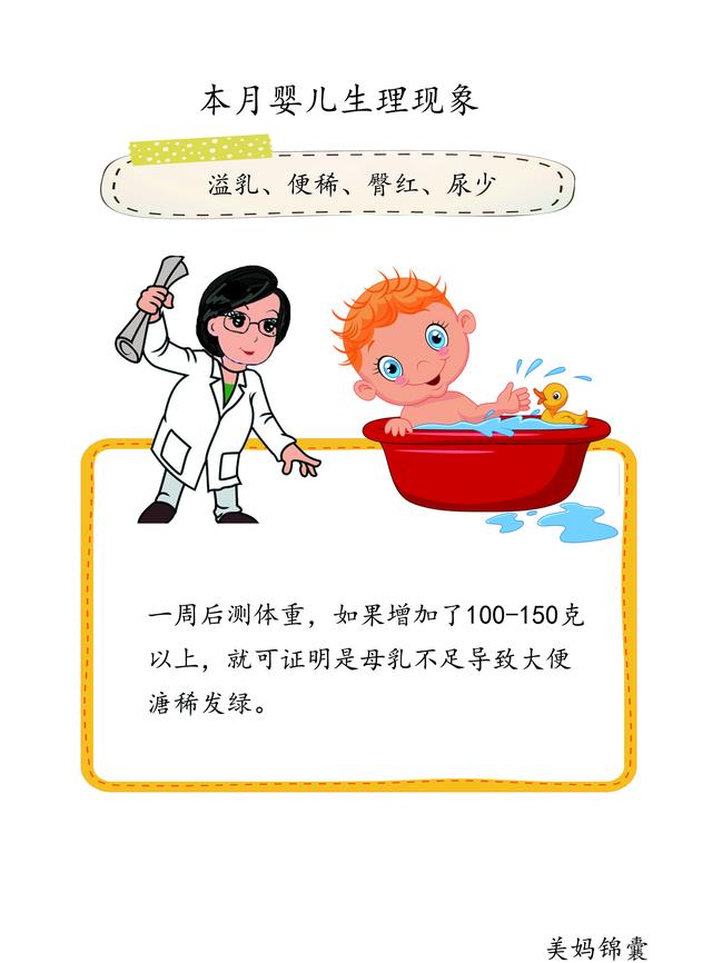 如何让孩子变得安静 d695a1dde4bf416f82281d150774aa03.jpeg