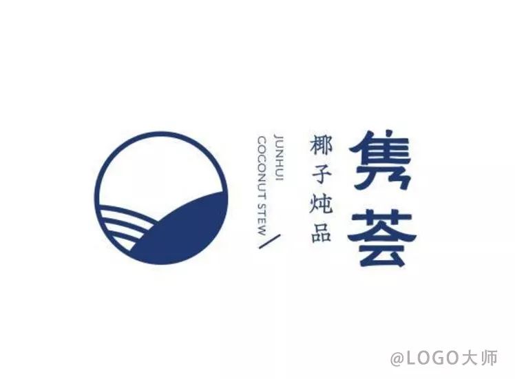 椰子元素主题logo设计合集鉴赏