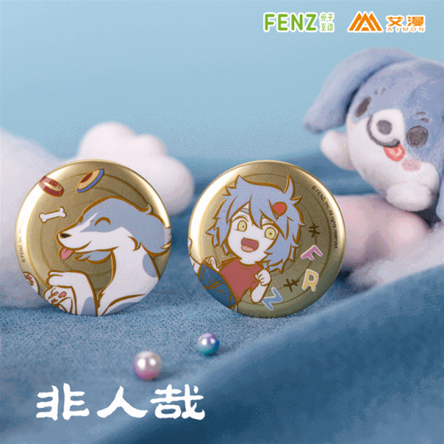 非人哉 | 动画2020年寒假回归!music,响起来