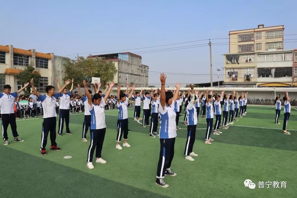 【快讯】不忘初心砥砺行,牢记使命兴教育—下架山中学举行"不忘