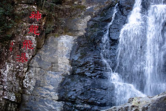 福州冬日赏秋，皇帝洞徒步4小时记