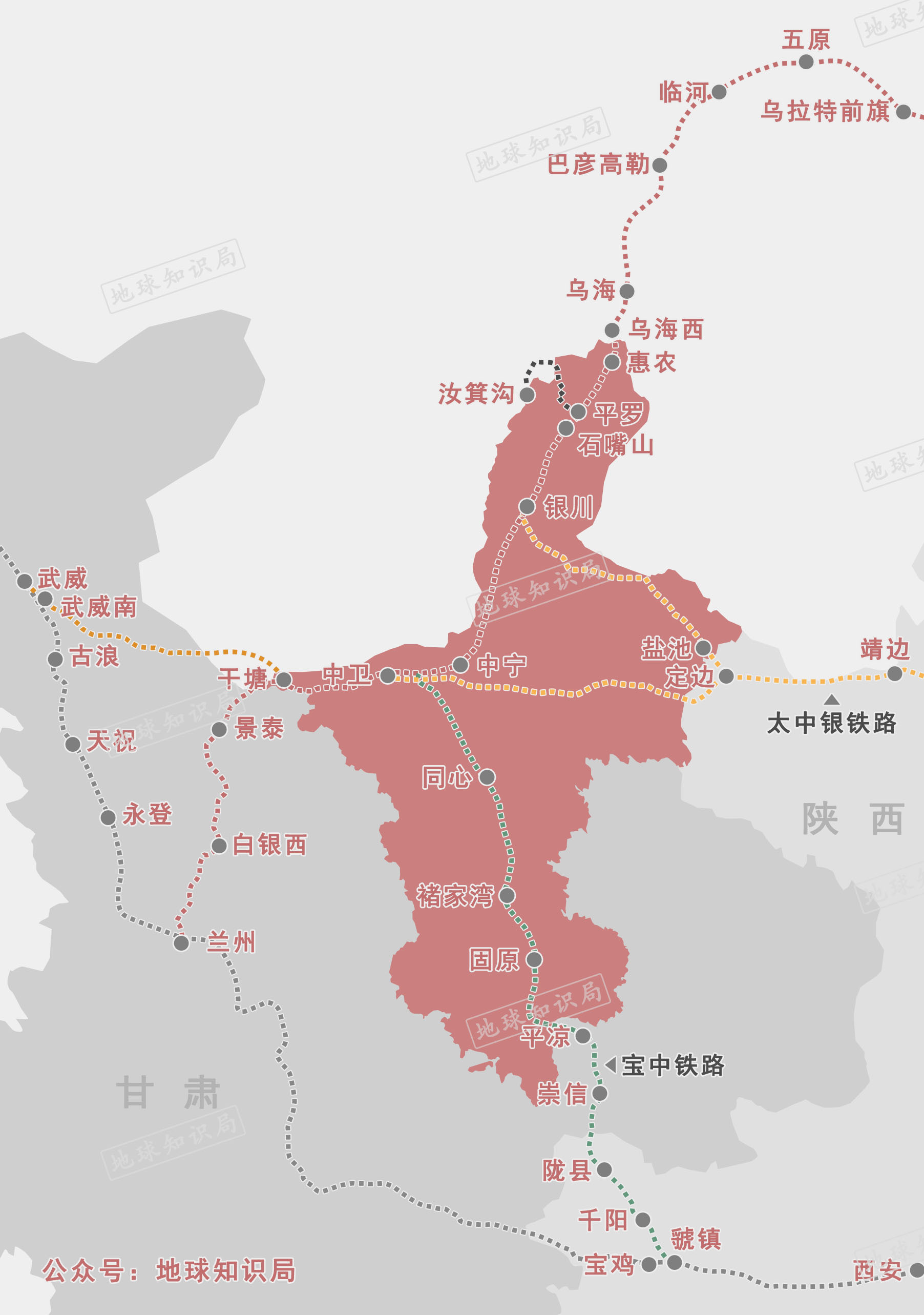 今天，它改变了宁夏！| 地球知识局