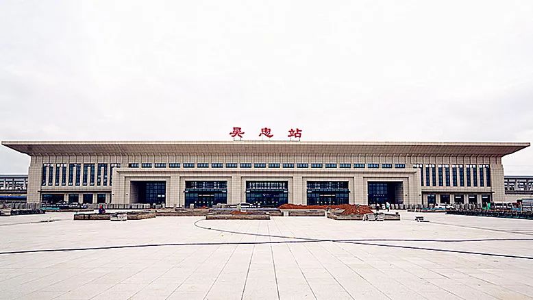 激动红寺堡北站今天通车啦宁夏开启高铁时代