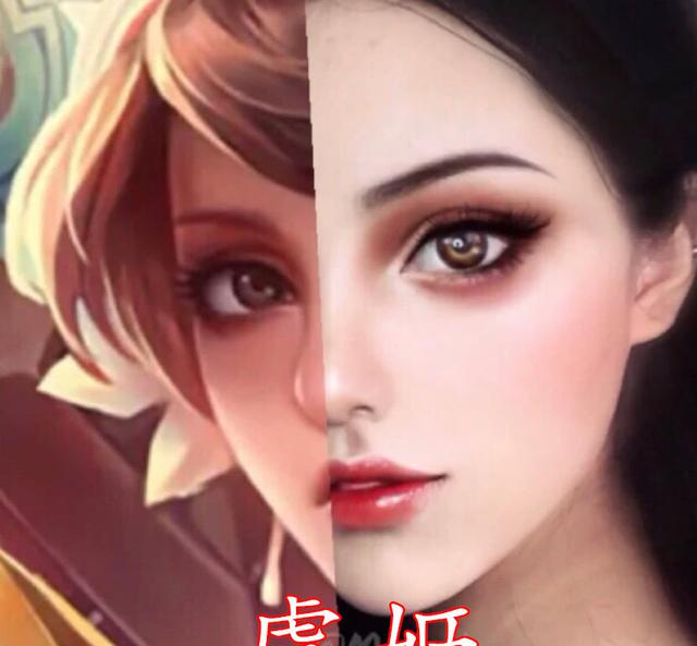 王者英雄半张脸甄姬虞姬无缝衔接看到貂蝉美的过分