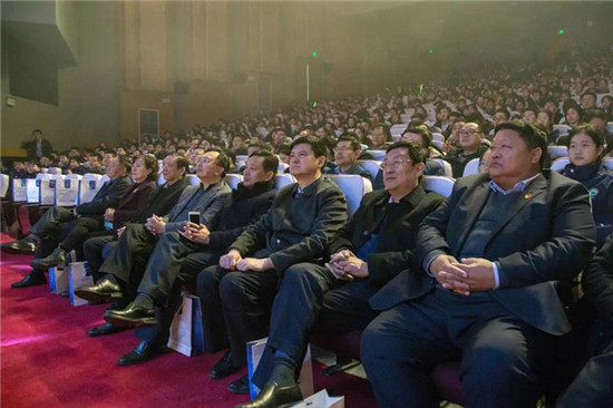 奋进新时代 圆梦新征程 济宁海达行知学校202