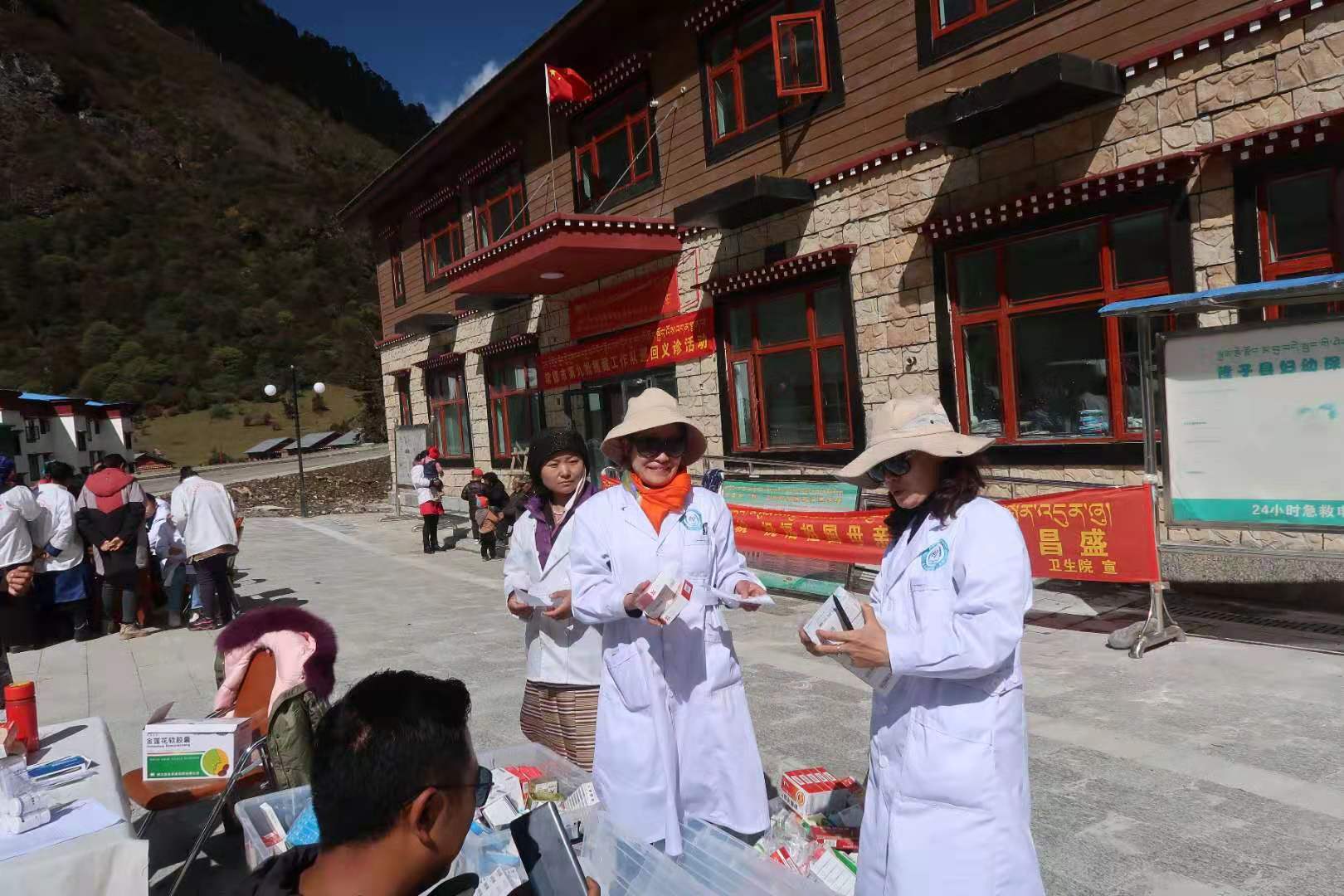 常德市第一中医医院援藏掠影:用医术温暖雪域高原