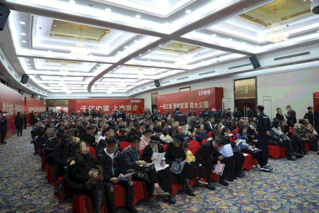 二开二火,冠誉全城,中梁红再现丽水!