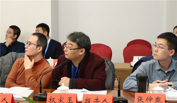 “中江吴波”：第六届六朝历史与考古青年学者交流会纪要