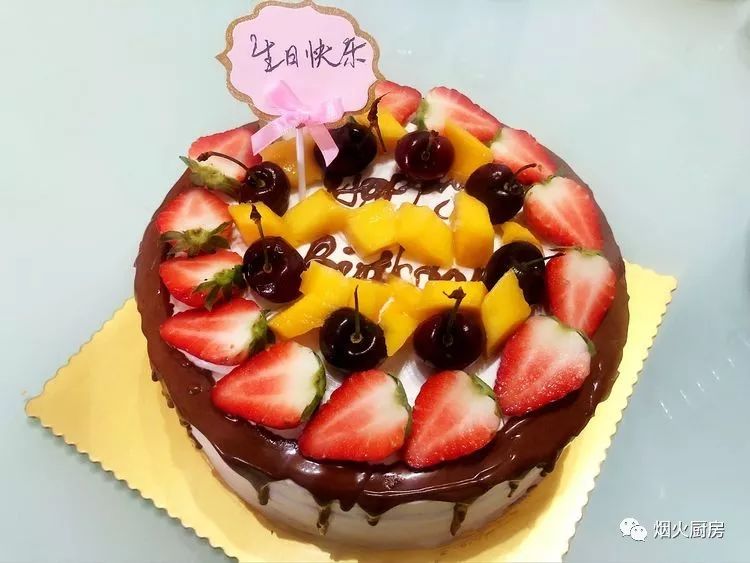 小朋友的生日早餐 e3be9a5ee3254cf1aeb9e95b3662dd66.jpeg