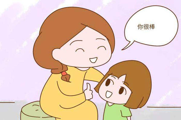 如何拥有好脾气好性格 e5c5a140a6b24b08890f846b340834d5.jpeg