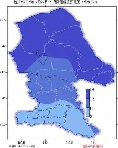 气温人口_人口普查(2)