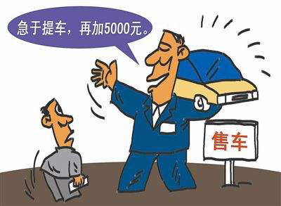 什么叫事实行为 e6401bd45a37491ea559e0e90d3ce8dd.png