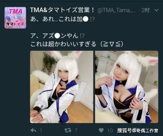 把动漫都拍成爱情动作电影,这家日本公司竟然做到了