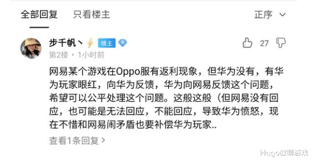 ec708141db44430aa8c76a277d52ca67.png