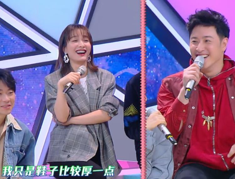 吴昕说潘玮柏拿增高鞋垫,潘帅的回答,吴昕笑得没话说,互动真甜