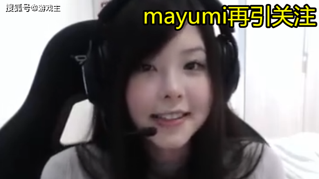 LPL玩家失望了，巴西女辅助Mayumi曝出证件照，网友回复太真实