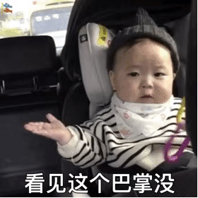你要去相信,一定要相信,没有到不了的明天.