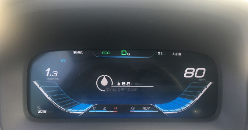 大七座suv百公里油耗不到9l比亚迪唐燃油果然是居家实用的好帮手