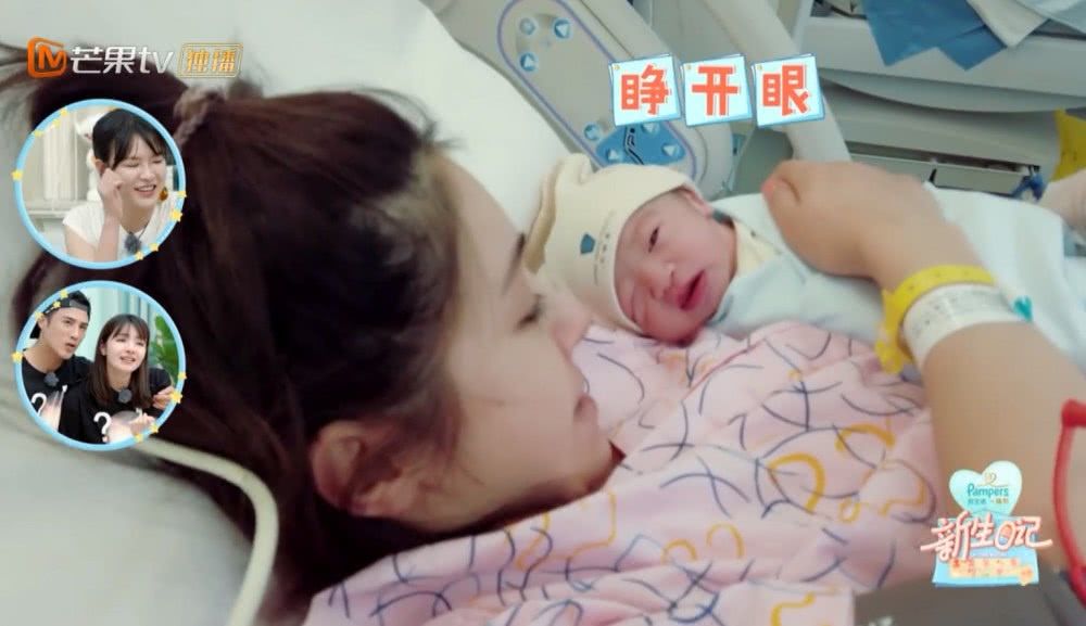 麦迪娜姜潮的宝宝降生,当宝宝抿嘴浅笑的那一刻,网友心都化了!