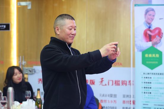 领导风采