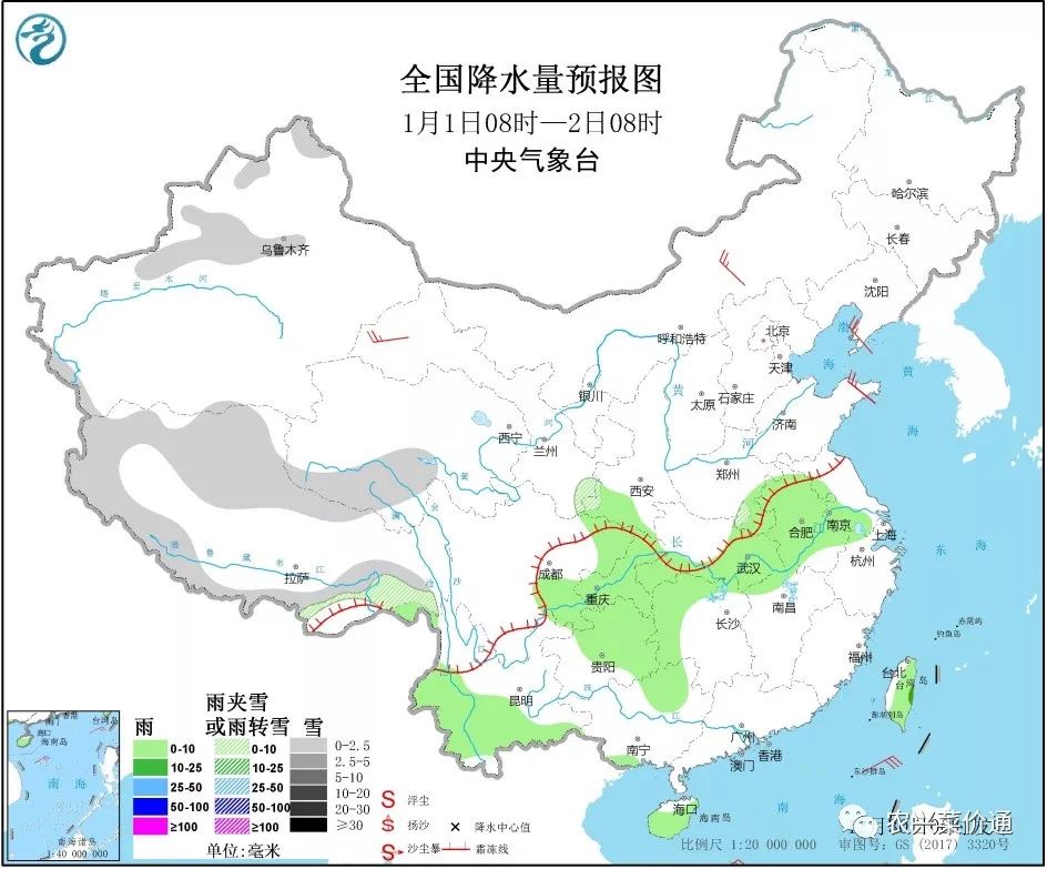 娄底30天未来天气预报