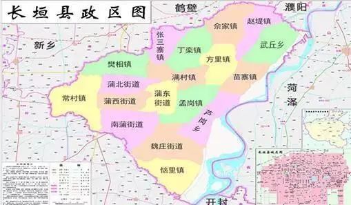 2020长垣gdp_长垣限行区域图