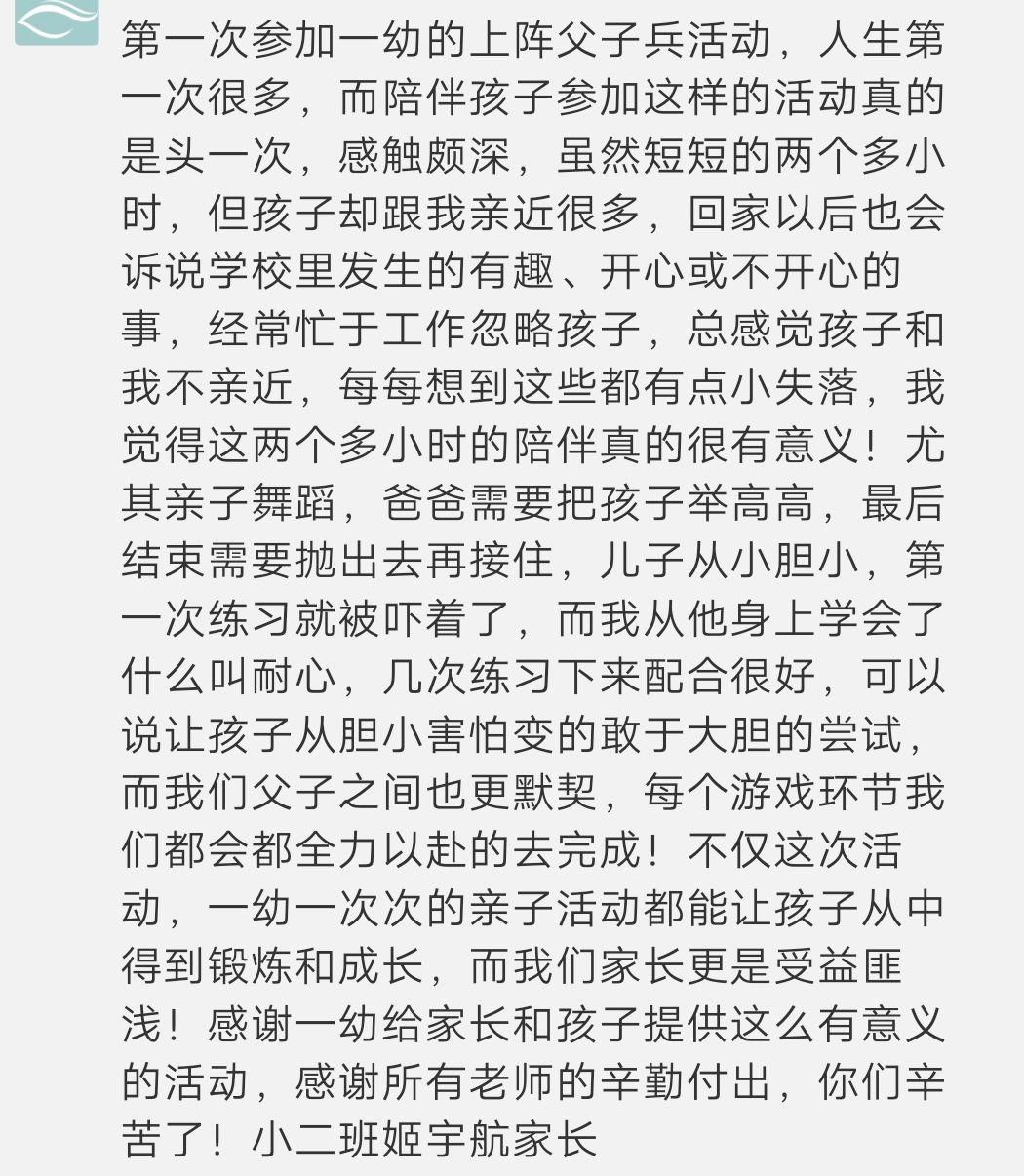 辉县简谱_辉县地图(2)