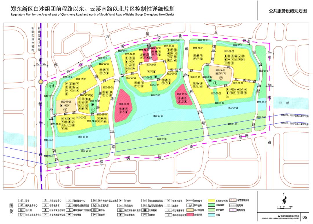 【一周规划】郑东新区白沙组团前程路以东,云溪南路以北片区控制性