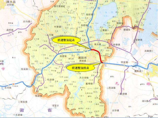 8.芜申线溧阳城区段航道整治工程