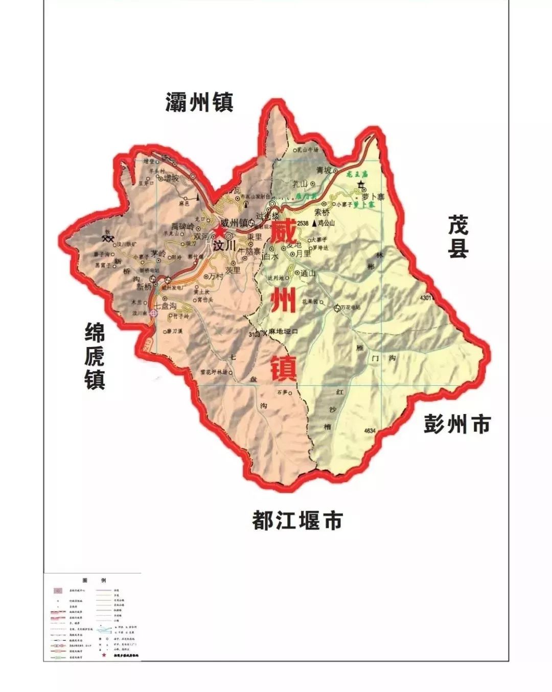 定了阿坝州这些乡镇行政区划调整批复了汶川这6个乡镇有重大变化