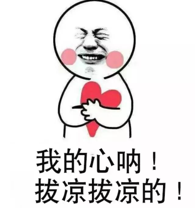 电力人2019年度扎心总结看完哭了