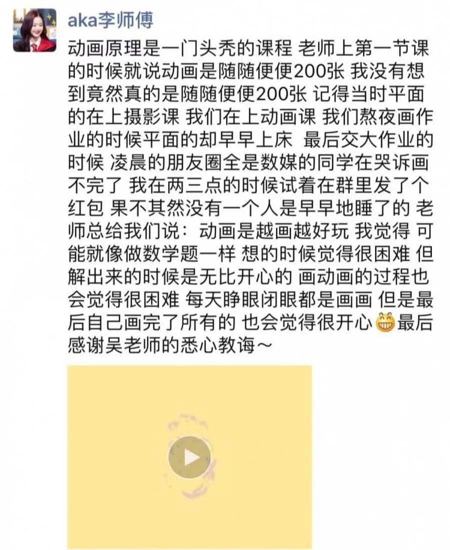 年龄大了健忘什么原理_幸福是什么图片(2)