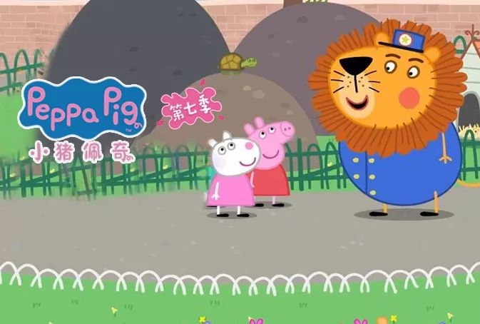 幼儿为什么喜欢游戏 f88090be03cd4dd1b53a733c6509aae4.jpeg