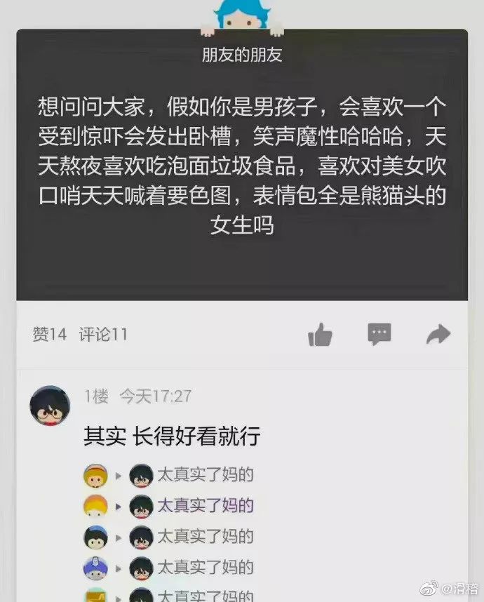 f881fd7bfebe439ebee9ecfca5b65a08.jpeg