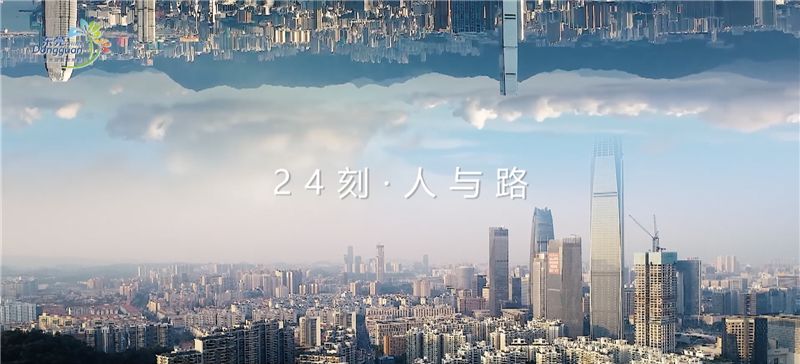 黄昏的粤语版叫什么 f8b70b1f586c4b4bacb6a13fb0077ddd.jpeg