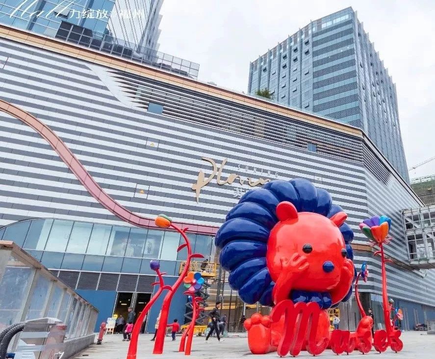 全福州独家刷卡享5折起,目的地/出发地显示"福州苏宁广场,滴滴打车