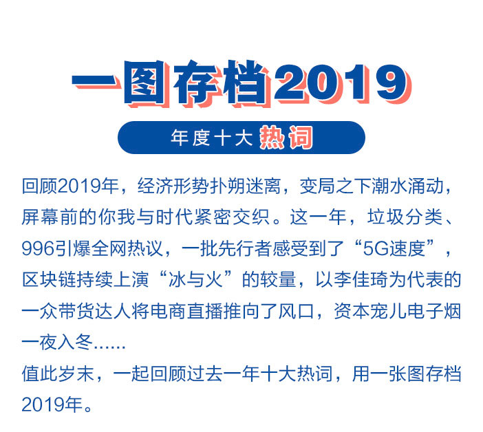 十什么什么视的成语_成语故事图片(3)