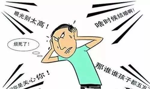 如何让自己更强硬 00ccffc1452e4db0ad5f2165ae27f592.jpeg