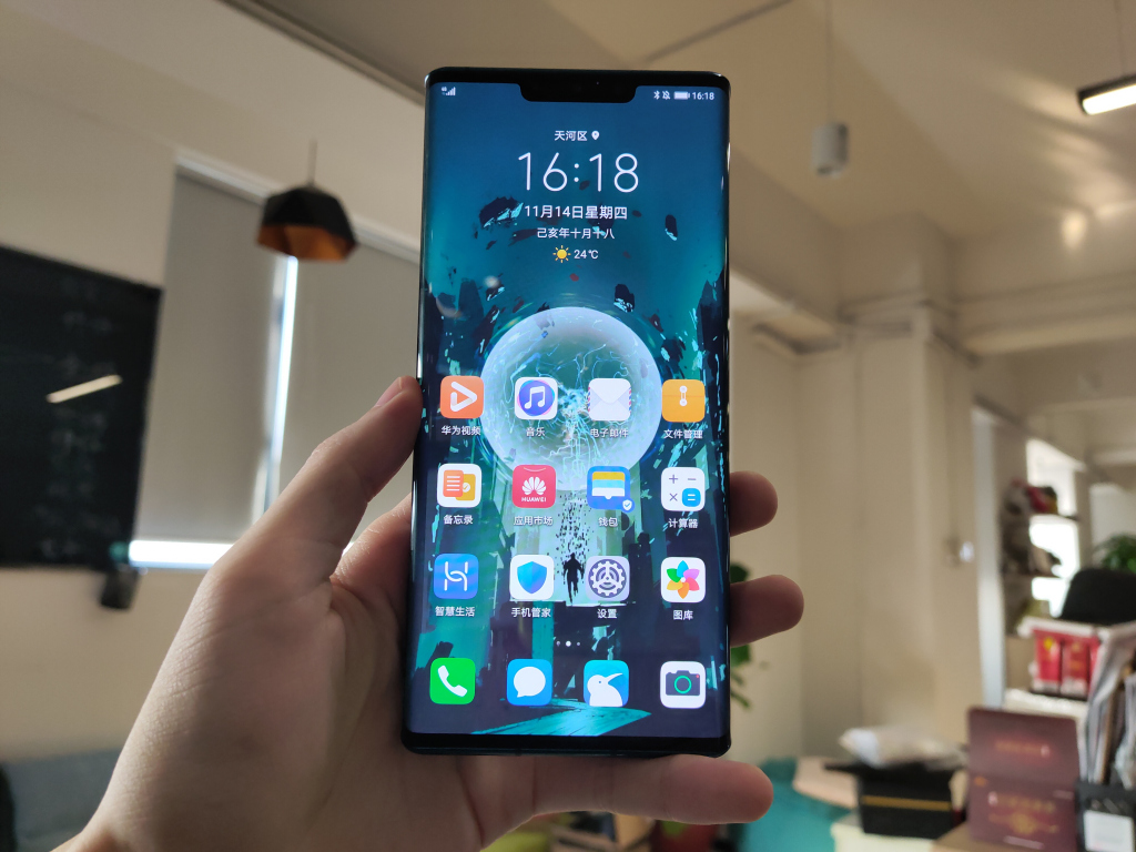 路人钾:华为 mate30 pro 5g