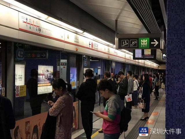 早高峰深圳地铁4号线故障，服务暂停1小时，乘客：一年全勤泡汤