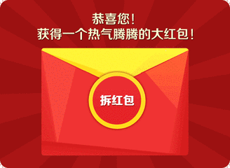 元旦将至,送你2020年最新问候表情包大全,太好了!