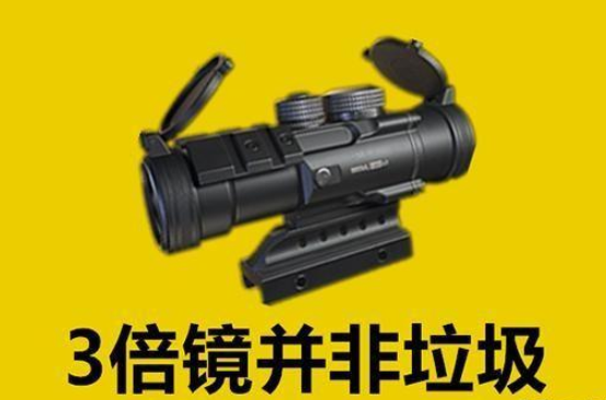 03ee974e053941db856a6d93ec4eda66.png