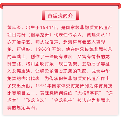 铜梁人口增长_铜梁人口统计图(2)