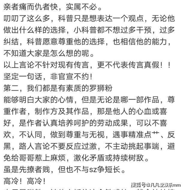 陈飞的简谱_越剧陈飞照片(2)