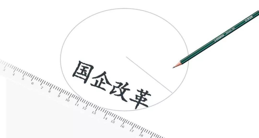 2020年国资委对国企G_2020年微信头像图片